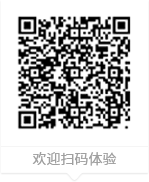 平開門