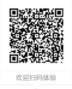 平開門