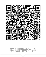 平開門