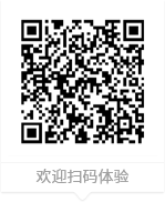 平開門